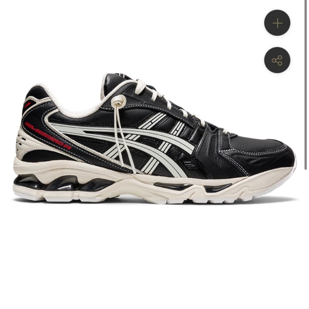 Gel-Kayano 15